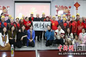 《食养中国》以水为媒 走进峨眉山悦享自然的味道图片