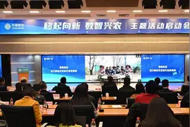 5G村村通！中国移动提前一年完成“宽带边疆”目标图片