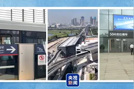 内地⇋澳门，便利程度已是next level！图片