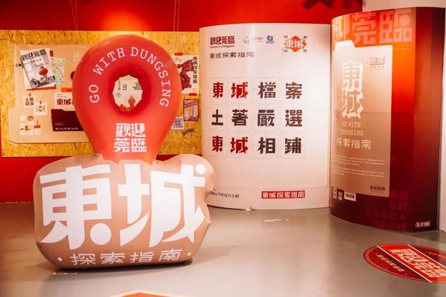 周末出发！打卡东莞市区这些「治愈系」风景