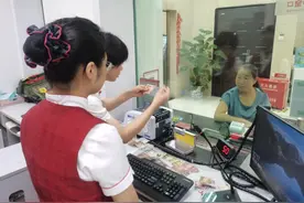 残损钱币科普情系老年客户图片