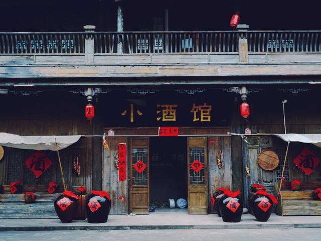 四渡赤水第一渡——土城古镇