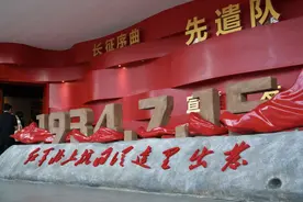 永安，一座被低估的文化名城：是抗战文化中心，也是新闻圣地图片