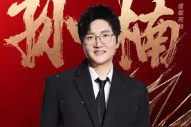 《下一战歌手》今晚竞演 孙楠《风往北吹》上演“回忆杀”图片