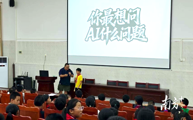 梅县区开展系列科普活动，点燃科学之光，照亮知识新程