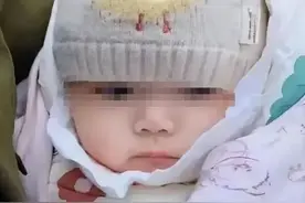 网友吵翻！四川达州被遗弃女婴已送还亲生父母，律师：领回孩子也涉遗弃罪图片