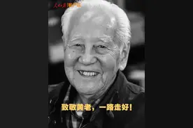 花海摆成了潜艇的模样，“他一定会喜欢的！”图片