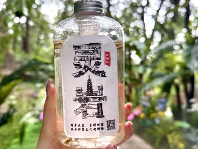 灵岩秘境·天命良缘——这个八月，一念千年，不负如来不负卿