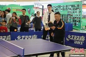 扬州举办全国乒乓文化巡展 冀点燃民众乒乓运动热情图片