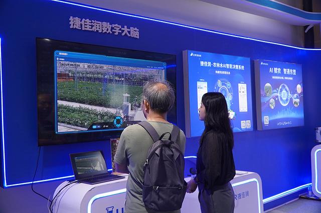 未来感拉满！广西“AI＋农业”展区描绘新“丰”景