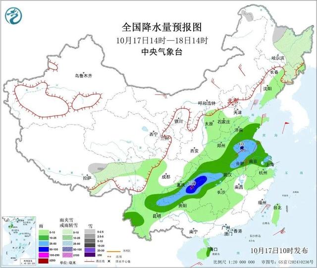 明天起，北京或将入冬！河北这些地方“速冻模式”开启，石家庄或有雨夹雪→