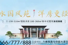 “书香三门峡·好书月月荐”（6月）图片