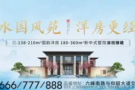 金龙腾飞贺新春 欢欢喜喜过大年——我市龙年春节群众文化活动开展情况综述图片
