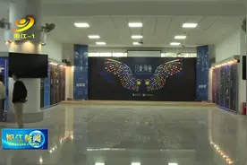 阳江市博物馆三展齐开图片