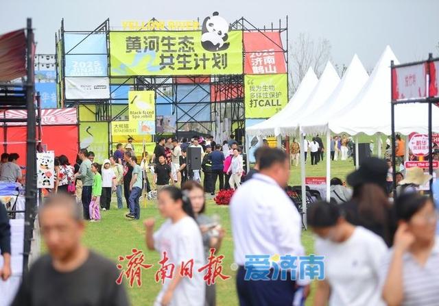 “国庆中秋”双节来黄河北，鹊华生态文化区邀您来做客