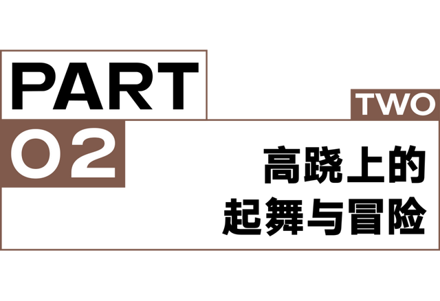 让戏剧在日常里自然发生