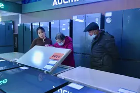 乌兰察布市察右中旗：“以旧换新”多项惠民举措激发消费活力图片