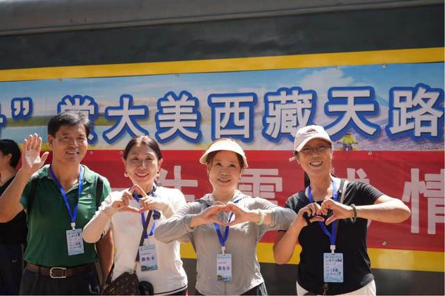 挑战“最舒服的进藏方式”！400余人今天出发——