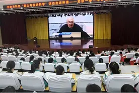 “院士专家讲科学”走进怀柔，八千余学生听院士讲述原子能的奥秘图片