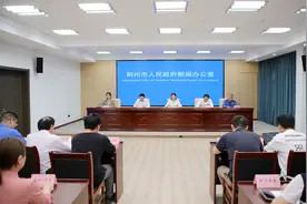 2025年中国龙舟公开赛（湖北·荆州站）周末启幕图片