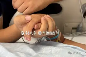 突然爆炸，男童全脸30多处伤！千万别这么玩图片