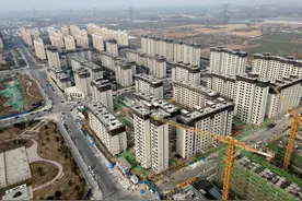 红星观察｜北京上海调整优化购房政策，首套房首付比例降至三成，能否拉动购房热情？图片