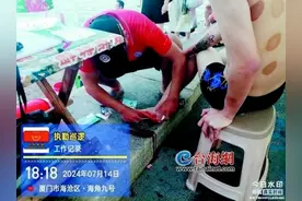 暗藏危险！这份“警示地图”请收好图片