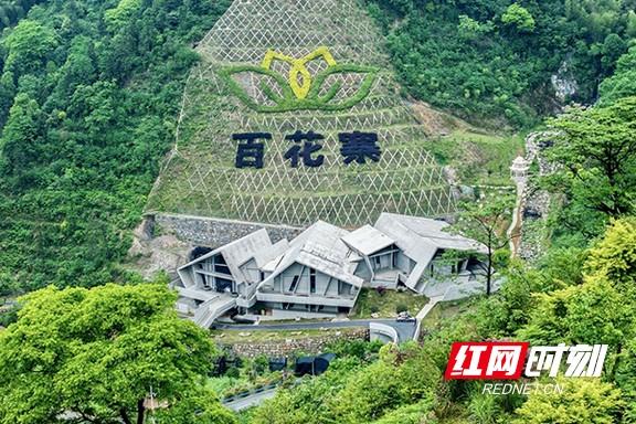 “益”起出发！益阳这5条旅游线路，承包你的精彩旅程