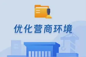 杨凌，全省第一！图片