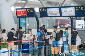 9月6日起，烟台机场实施国内航班截载新规，多项服务升级图片
