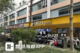 参加福州电动车“以旧换新”补贴活动，价格却没优惠？商家称，两种优惠不能同享图片