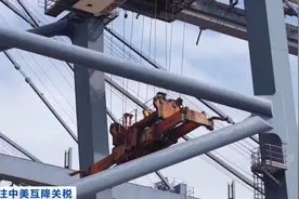 一舱难求！国际货代公司咨询量暴增 外贸物流迎美线出货高峰图片