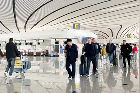 2025年春运即将开启，大兴机场预计运送旅客610万人次图片