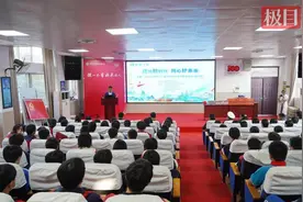 延伸关爱触角，央企建设者走进武汉纱帽中学图片