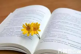 和孩子一起读书图片