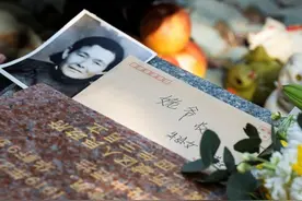 不息的追寻丨苦等七十余载，DNA技术助227名济南战役无名烈士“回家”图片
