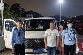 维护假期道路交通安全，广东交警开展非法营运车辆专项整治行动图片