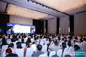 最大规模！智慧赋能！这家驻鲁央企亮相第四届医院智能化建设大会图片