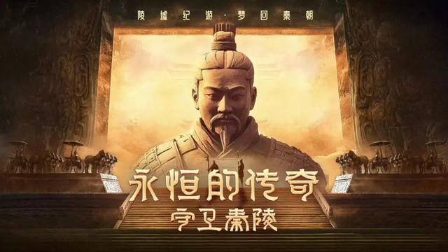 周末“趣”曲江,开启科技奇幻之旅!