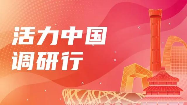 来到这里，才突然理解了李白......