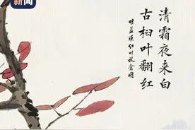 夜读丨在心里种花的人，人生才不会荒芜图片