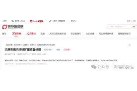 最新答复！事关太原南内环桥改造图片