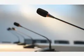 伊朗副外长与哈马斯官员在俄罗斯会面图片