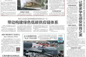 短短半年多，上海3390幅土地迎新生图片