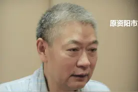 老板“钓友”送10万元红包换关照 医院“一把手”竟认为：对方“出于真心”就不算受贿图片