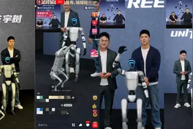 开播5分钟“带货”128万元 首个机器人主播登场：直播间里会有具身智能的一席之地吗？图片