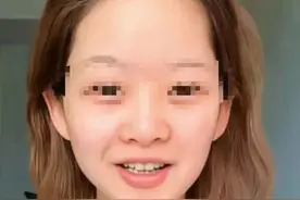 看丹观察丨“甘肃地震跟我有什么关系”女网红道歉，网友：不接受，请封杀！图片