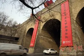 西安城墙城门春联“上新”！西安城墙收获24副高质量楹联图片