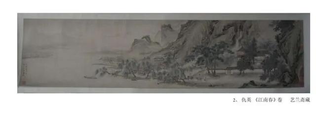 捐给国家的名画，为何被拍卖了8800万？