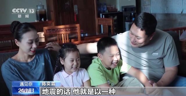 遇见你丨勇敢又机智 8岁“小孩儿哥”电梯遇险沉稳自救获点赞